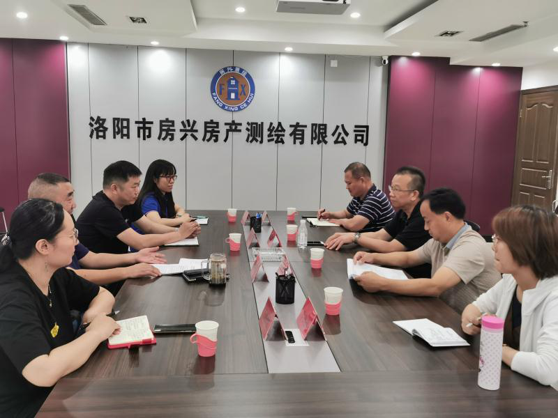 集團公司領(lǐng)導到熱力公司、房興公司檢查指導工作